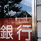 07-red.jpg