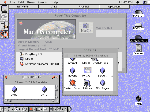 Q900 Desktop