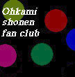 okami.gif